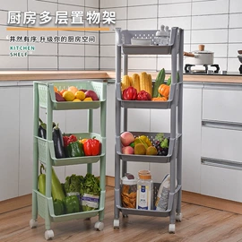垃圾桶;果盘、果篮;冰格
