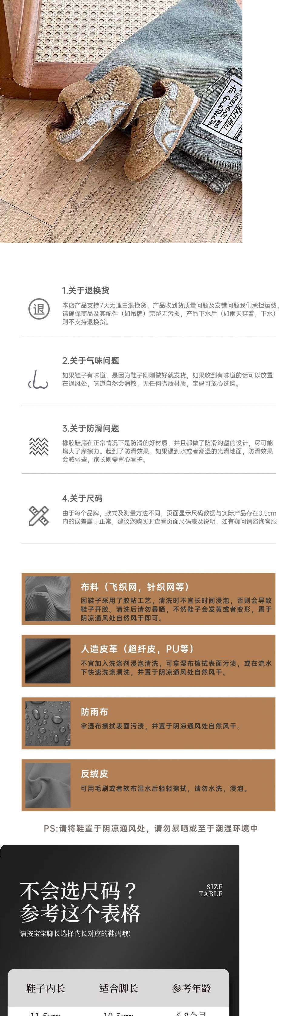 a692cc13-671e-4464-84f9-b8e26c4220cc.jpe