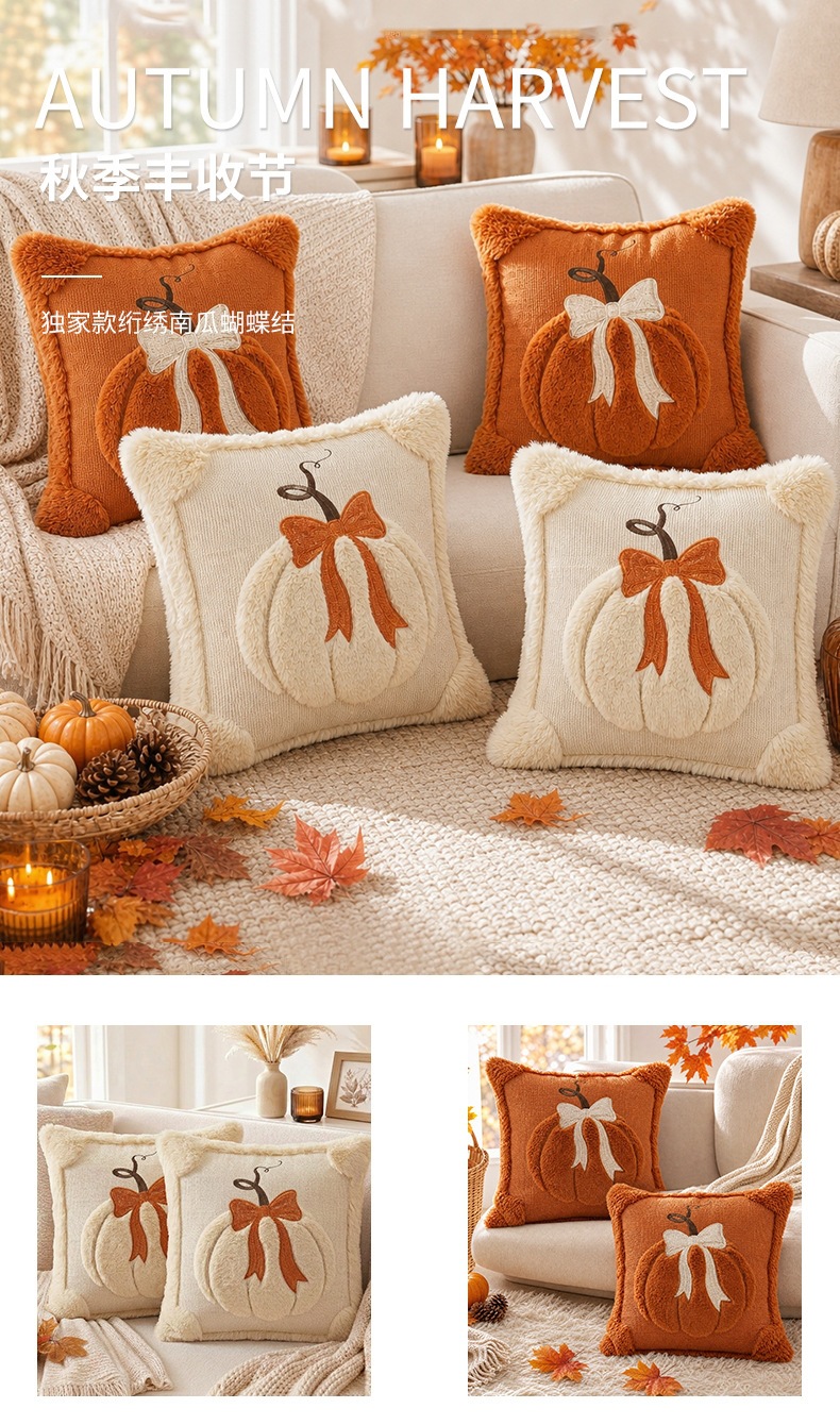 Neue Chenille-Stickerei Kürbis Kissenbezug Maßanfertigung Halloween Kissenbezug Amazon Thanksgiving Sofa Dekoration Kissen Überzug