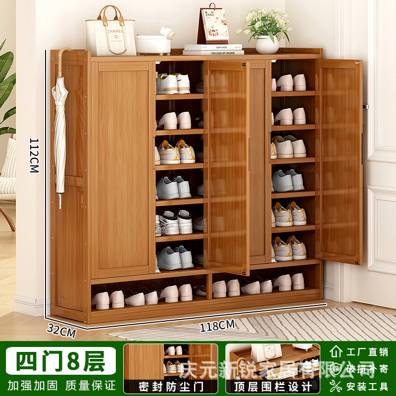 방진 평면 문-4 개의 문과 8 층