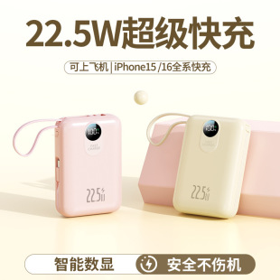 ¿20000늌 ԎСɱyYƷlogoӡ