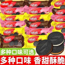 �{������֥ʿ�A��������ɿ���ζӡ���M�ڽ����ʳ���eС��ʳƷ