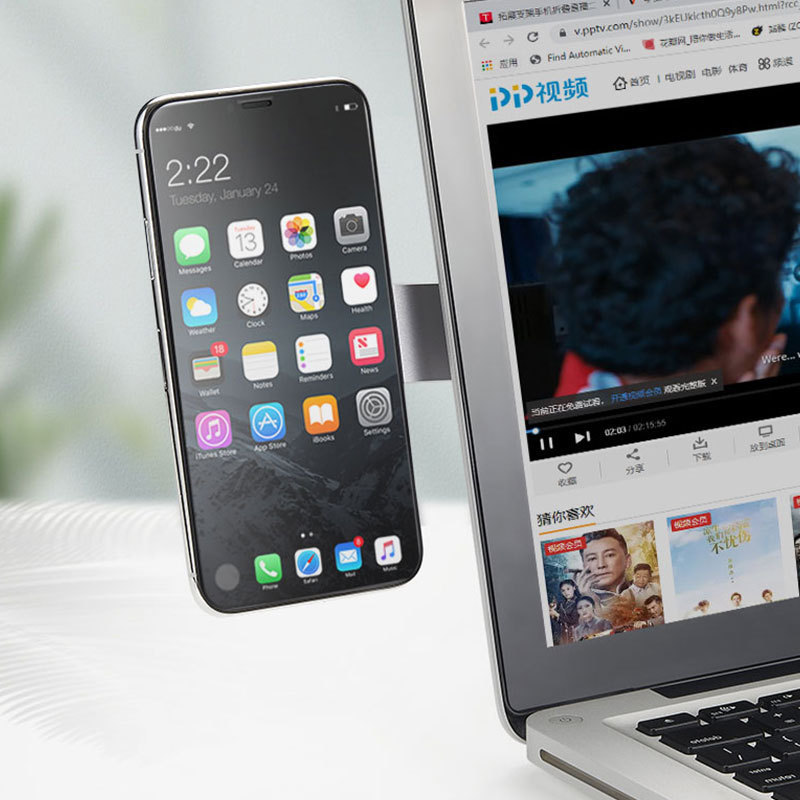 新款铝合金手机电脑双屏扩展支架便携笔记本侧屏磁吸拓展手机支架