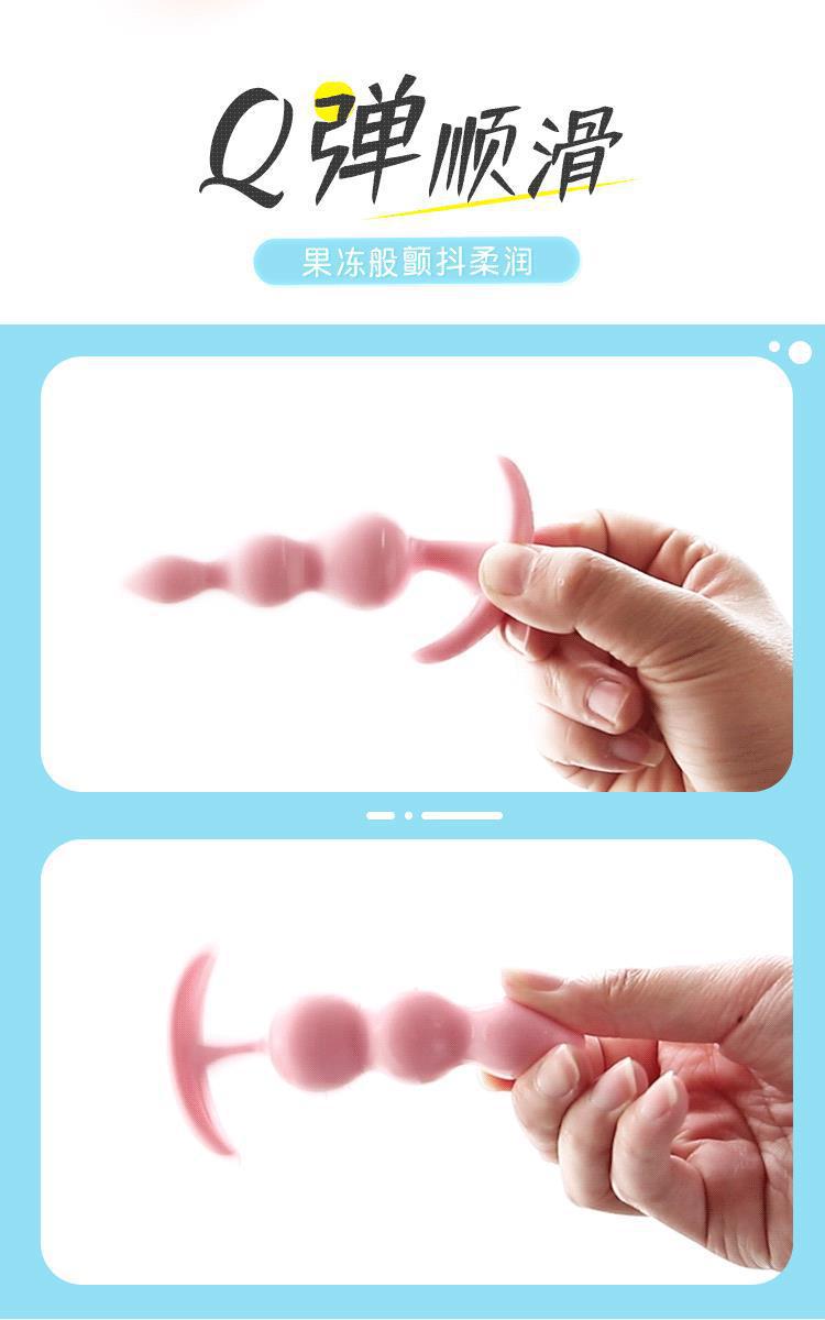 Mystery Jelly Anal Plug 3-Piece Set, Soft Rubber, Colorful, Adult Unisex — detail image 4