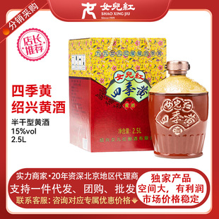 Ů���t�B�d�S���ļ��S��Ŵ������������2.5L���b����ƶY���b