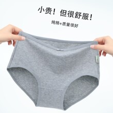 80-190��Ůʿ��ѝ���ޱ������tɫ����ȫ�޴�a���m���|���ϸ���