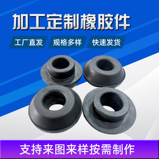 �����z���μ��ӹ� ���挍���������z�l ���澏�_�| �o��Ȧ