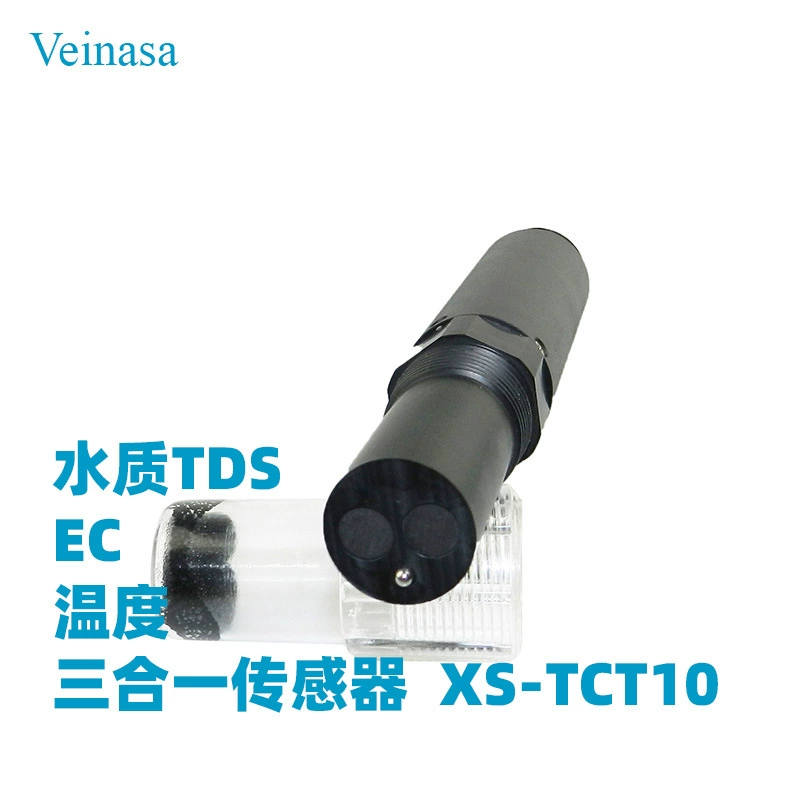 Датчик температуры TDSEC качества воды три в одном XS-TCT10 цифровой сигнал Температурная компенсация RS485 12V24V