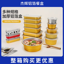 ��ɫ�a���П����Ӻ�A������һ���Դ�����L���βͺЎ��w����