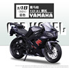 Kawasaki, realistic metal motorcycle, car model, minifigure, wholesale