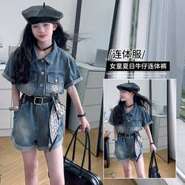 女童潮酷牛仔连体裤2026夏季新款大童港风卷边短裤复古收腰连衣裤