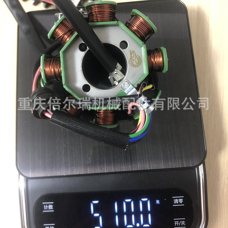 CG125CG150CG200CG250 modificación de la bobina de ignición del estator bobina magnética rectificador de motor magnético