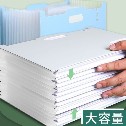 Portable Keyboard Accordion Bag Large Capacity A4 Document File Storage Folder Vertical Exam Paper Storage Bag