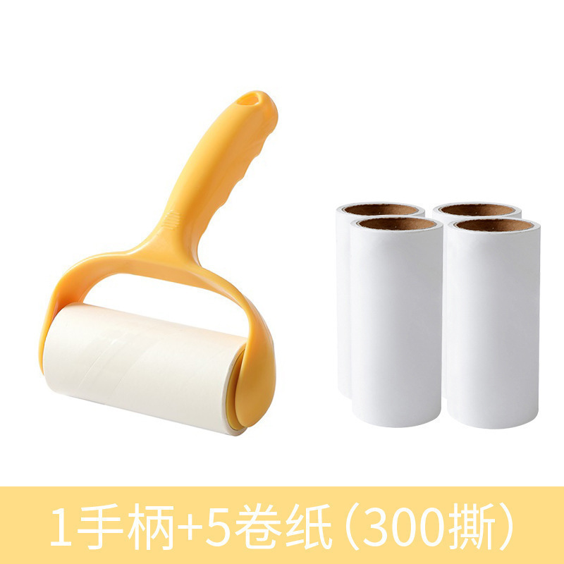 居家居日用品家用小东西生活小百货大全学生寝室宿舍好物粘毛|undefined