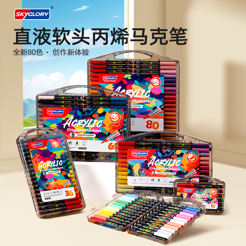 Cross-Border Direct Liquid Acrylic Marker Pens for Children's Art Drawing, Student Soft-Tip Non-Bleeding Color Markers That Can Be Layered