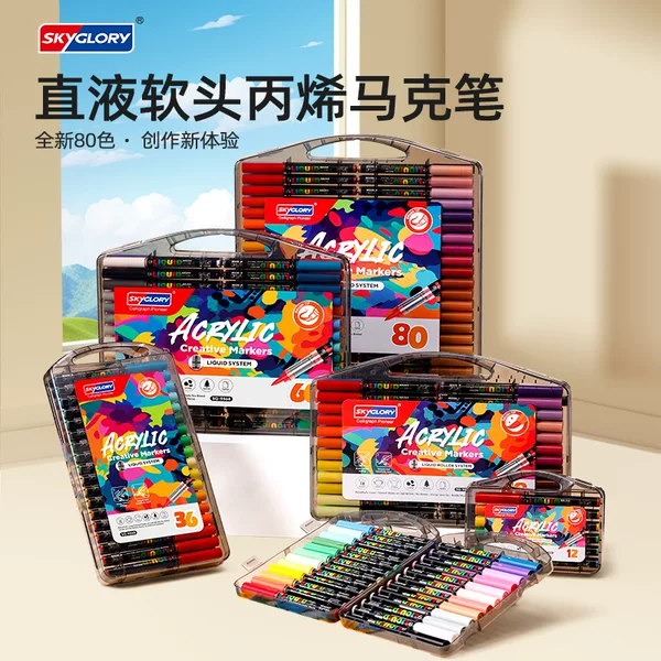 Cross-Border Direct Liquid Acrylic Marker Pens for Children's Art Drawing, Student Soft-Tip Non-Bleeding Color Markers That Can Be Layered