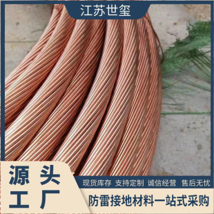 �~��䓽g���S�� �~��䓽g�� ��~䓽g���S�� �~��0.254mm