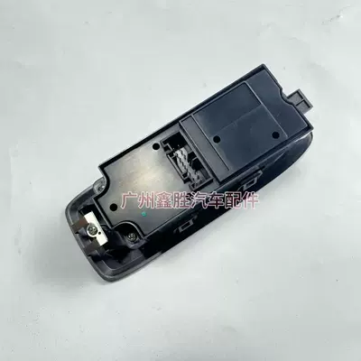 Glass lifter for Ford Ranger