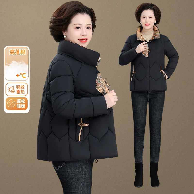 Winter short down jacket with down, 2024 years, for middle age, western style