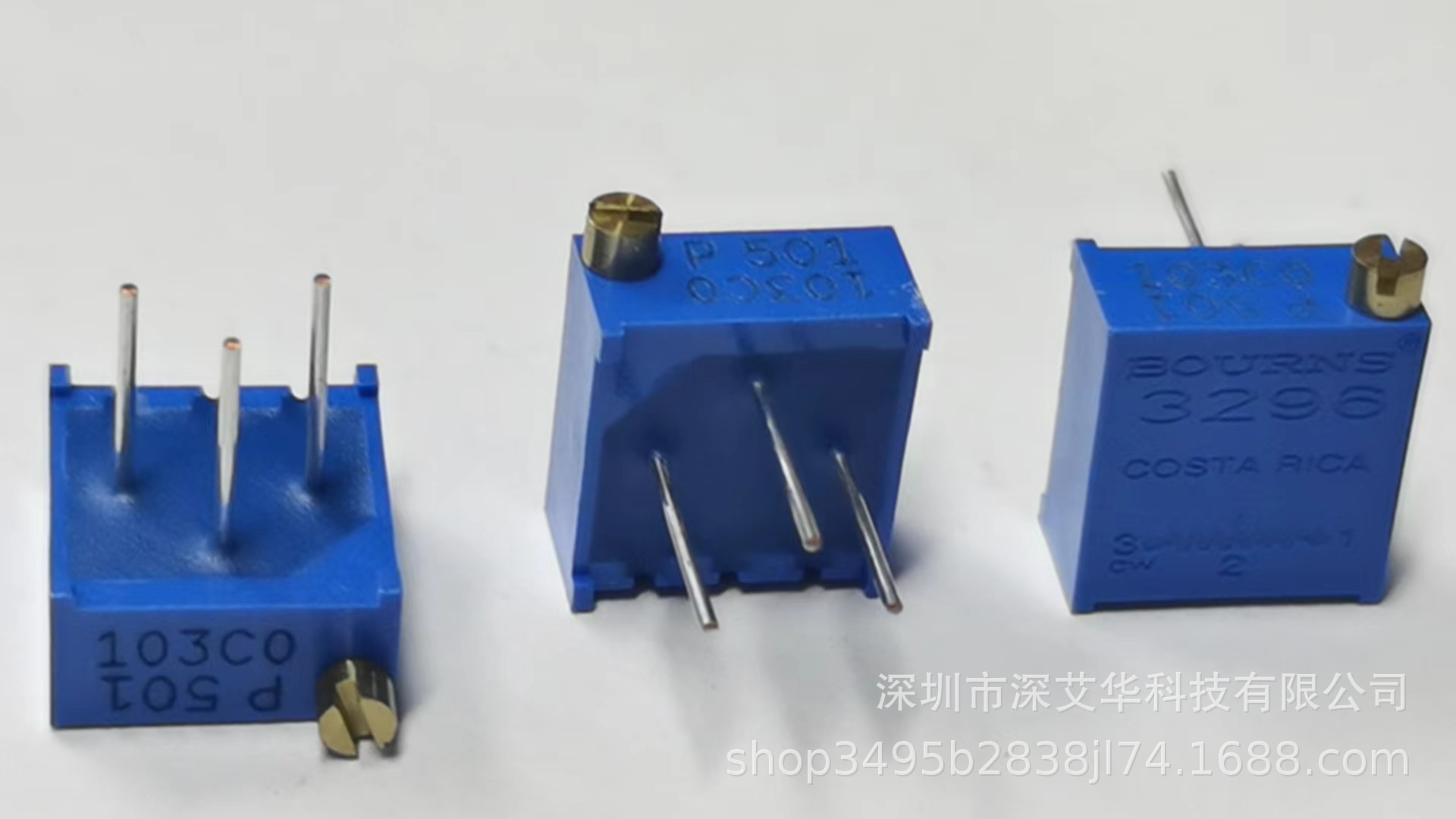 3296P-1-202LF    美国伯恩氏BOURNS原厂代理产品 2K欧0.5W25圈