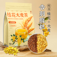 �𻨴����賴������ʹ������𻨸ɻ������ˮ�Ȳ��