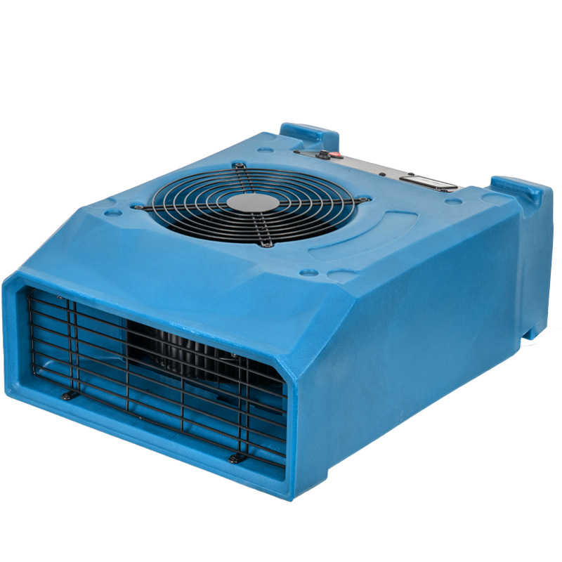 商用高效防潮除湿地毯地面吹干机酒店商场卫生间防滑吹地机