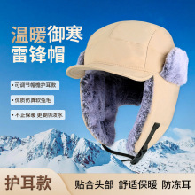 ������ʿñ�ӑ����ýq�������hñ�Ӻ�ů��ñŮʿ�羳�o������ñ