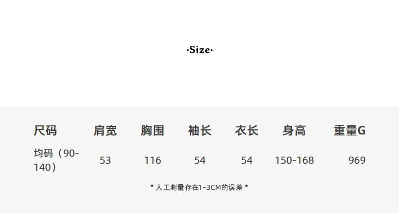 【麂棕漫迹】歌铭美式复古仿麂皮绒外套女装秋季新款机车服N429C|undefined