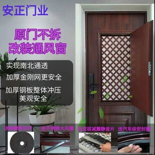 ���ⴰ�I�T�M����ů�I�T���bͨ�L��͸�⼆���T��ĸ�Tͨ�Lͨ��