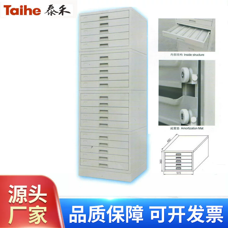 Производитель шкафов для хранения патологических стеклянок, лабораторных стеклянок и образцов.