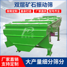 ɰʯ̼��p�Ӵ�a��ʯӢʯֱ����ӺY�V�����x�Y�Vɽ�Cе�O��