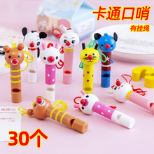 �_�W�׃��@�Y��С�YƷ����ȫ�����հ��ֶY�n�ê�Ʒ���ƃ�ͯ�����