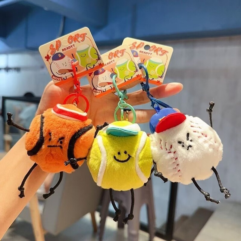 Moving in-progress series fabric doll buckle ball sports tennis doll plush toy doll bag pendant Moving in-progress series fabric doll buckle ball sports tennis doll plush toy doll bag pendant