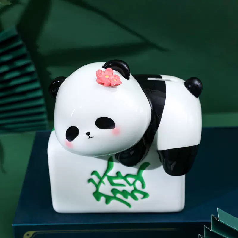 熊猫花花陶瓷存钱罐家居装饰品收纳创意新居礼物客厅摆件工艺品