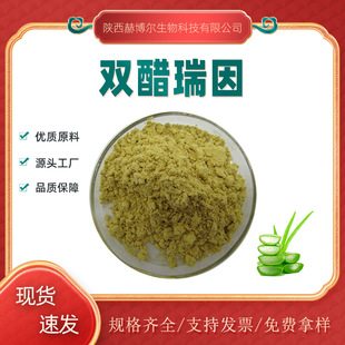 �p������98%�J�C��ȡ�� �J�C�� �J�C��ȡ �ղ����F؛���\ kg�b