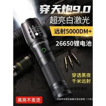 ���Ͳ������ʽС�ͱ�y�����������ü����h�䳬�L�m�������