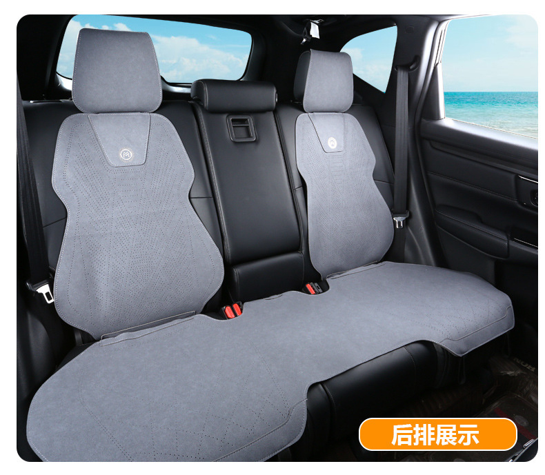 Versatile Car Seat Cushion Cover, Suitable for All Seasons, Made of Tech Fabric, with a Sleek Design, Light Luxury, Breathable, and Features a Suede Finish