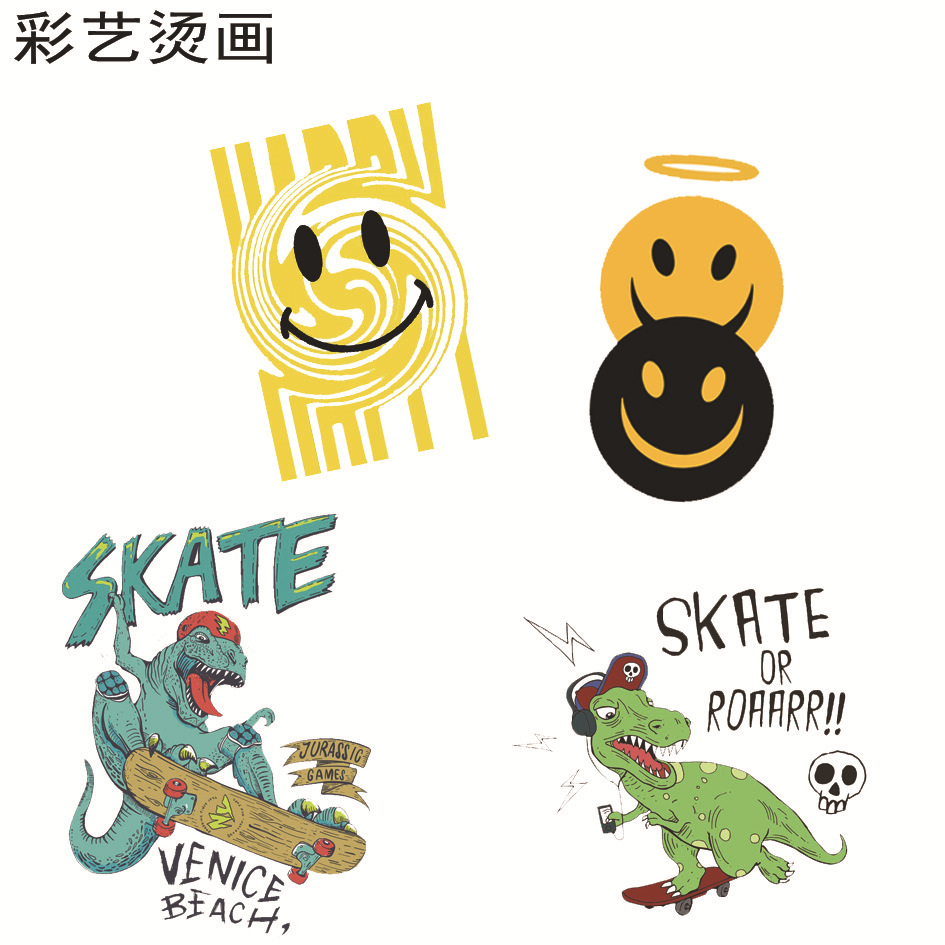 柯式烫画厂家直供挡风被图案印花印图个性卡通小恐龙可爱烫画