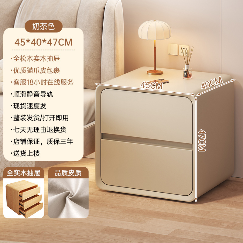 Mesa de cabezal de cama dormitorio armario de almacenamiento armario de almacenamiento tipo pequeño nuevo armario de exhibición librería doméstica estante de almacenamiento multifuncional