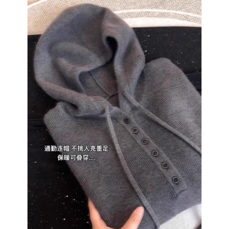 Hooded Commuter Solid Color Pullover Cashmere Knitwear, Stylish and Unique, Versatile Long-Sleeve Top for Women, Slimming, Autumn/Winter 2025 Hooded Commuter Solid Color Pullover Cashmere Knitwear, Stylish and Unique, Versatile Long-Sleeve Top for Women, Slimming, Autumn/Winter 2025