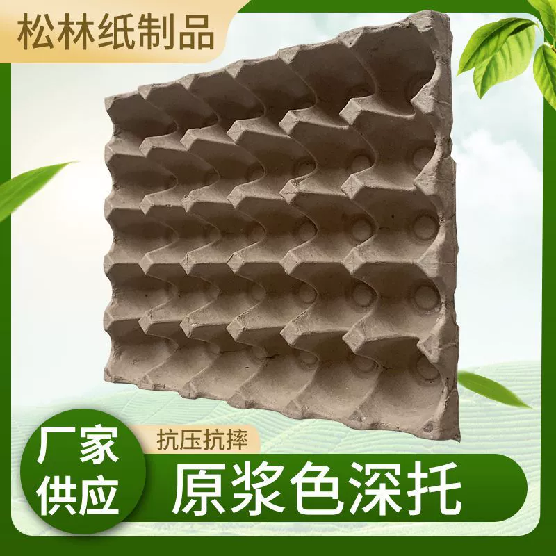 Производители поставляют 30 лотков для пульпы для яиц