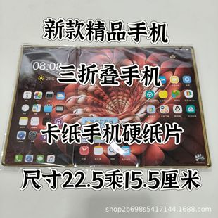 ������������Ʒ�����֙C���ۯB�֙CӲ�����֙C�ω�������