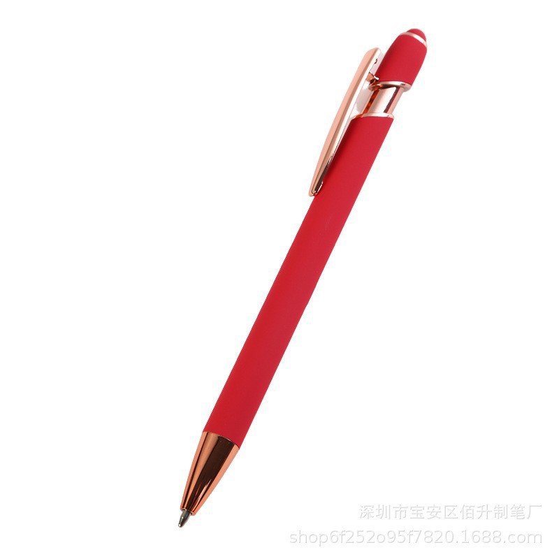 Rojo (oro rosa)