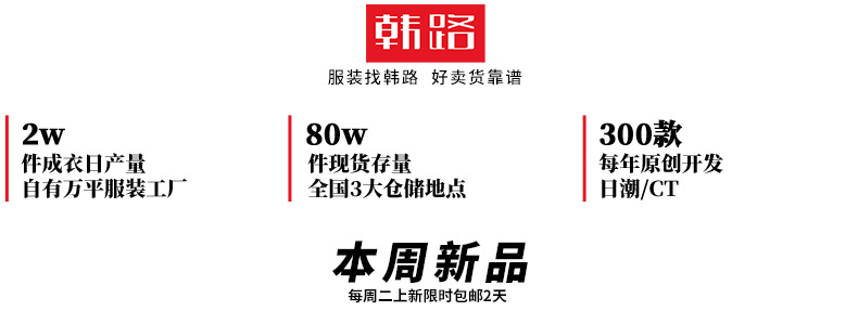 韩路日系男装 空气层麂皮绒短裤男夏款美式潮牌撞色拼接五分裤子详情1