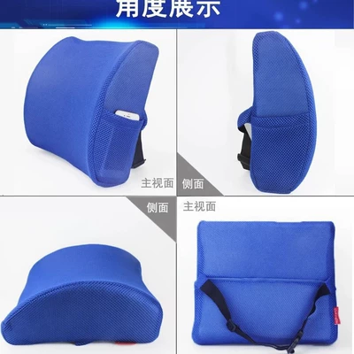 Waist support – Lumbar Pillow Set Wholesale