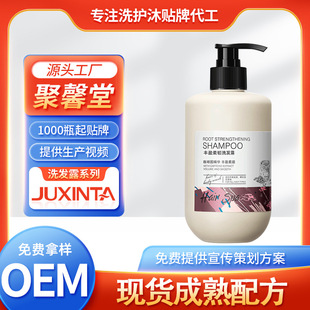������ϴ�l��OEM���� �o���Ͱ������������ϴ�^ˮϴ�lҺ���ӹ�