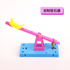 科趣科技小製作diy投石器發明小學生科學實驗stem手工作業 材料包