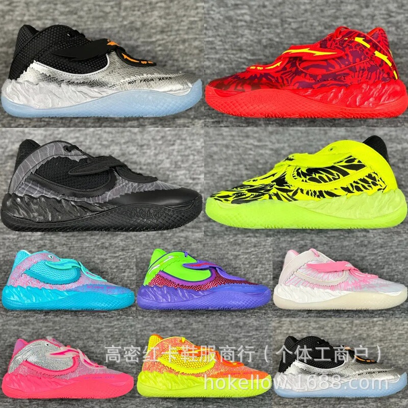 Cross-Border Wholesale Putian Lamelo Ball Mb.05 Three-Ball Men's Non-Slip Wear-Resistant Cushioning Sports Basketball Shoes