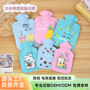 עˮ��ͨ��ˮ��ů������ͯ�W��С����ů�֌�����ů�ִ��S�����l