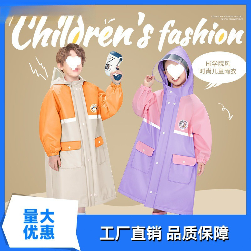 Children's Raincoat Wholesale College Style Kindergarten Big Children and Small Children Go to School with Schoolbags Wholesale Wholesale to Home Children's Raincoat Wholesale College Style Kindergarten Big Children and Small Children Go to School with Schoolbags Wholesale Wholesale to Home
